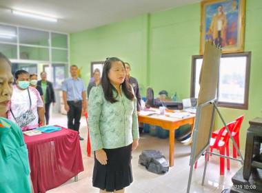 โครงการฝึกอบรม หลักสูตร ... พารามิเตอร์รูปภาพ 47